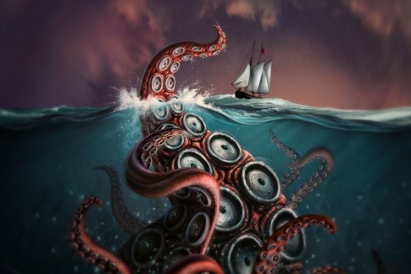 Kraken актуальные ссылки